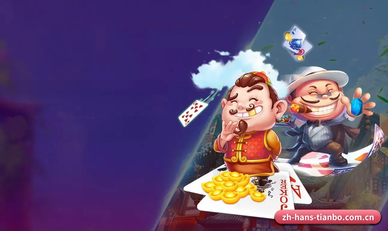 天博体育 APP | Tianbo
